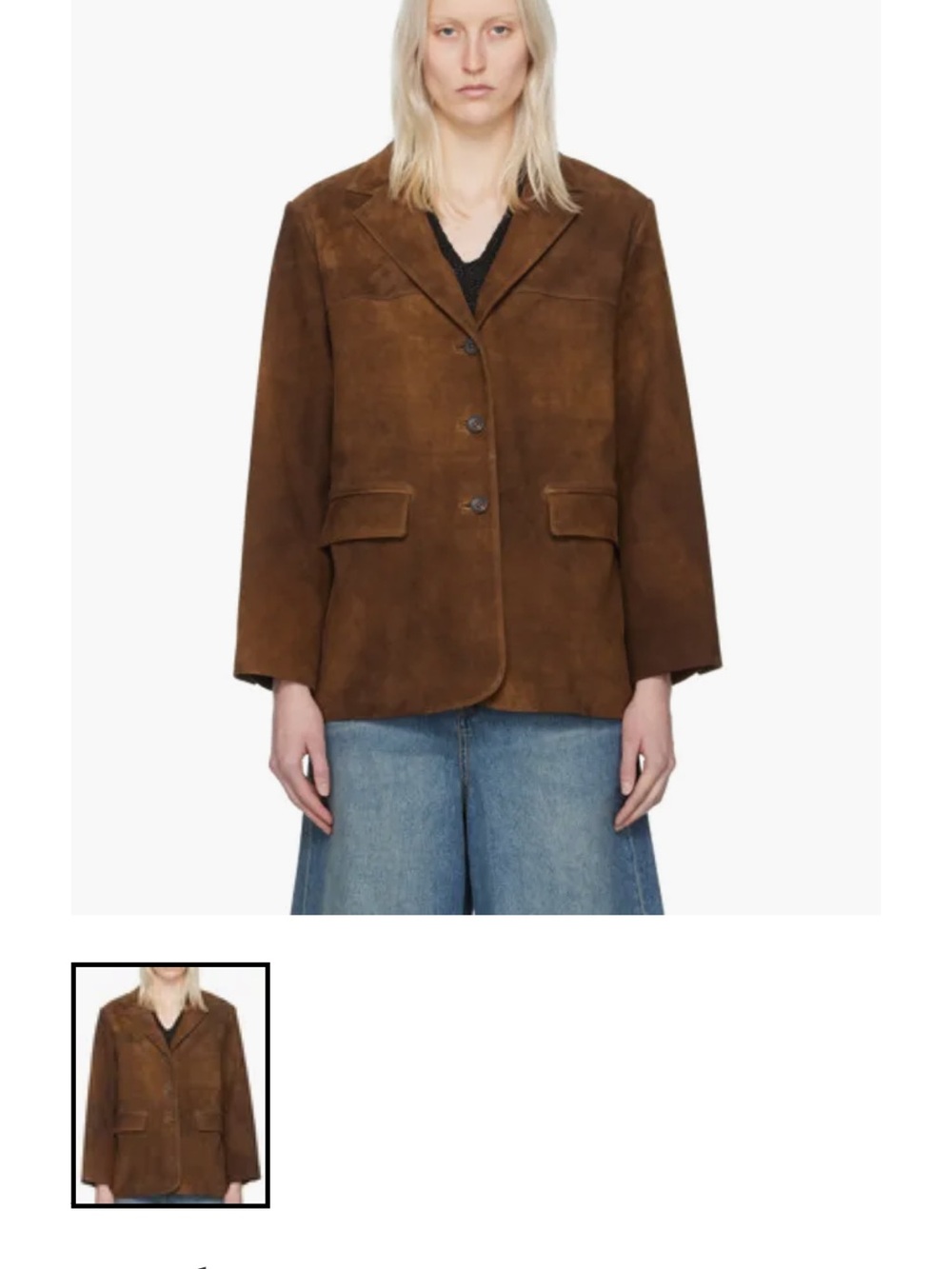 Norman suede jacket (Amber brown)